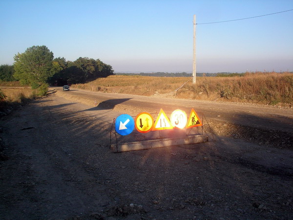 lucrari de aducere la cota 3 str. Ion Creanga.jpg
